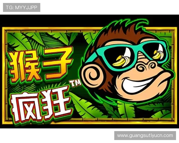 亚博真人版引入创新技术，提升真人娱乐的互动性和沉浸感