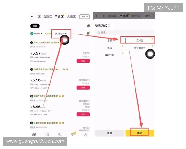 B体育旗舰厅为用户提供安全可靠的账户保障和便捷的充值提现服务，确保您的资金安全