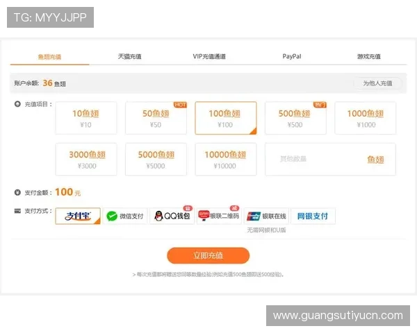三升体育官方网站常见问题解答帮助用户解决登录、充值等常见疑难问题