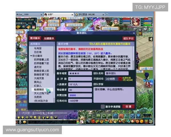 乐鱼百家乐多种玩法介绍满足不同玩家的娱乐需求与挑战欲望