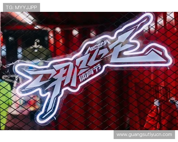 八方体育全面解析：打造多元化体育娱乐平台的未来发展趋势