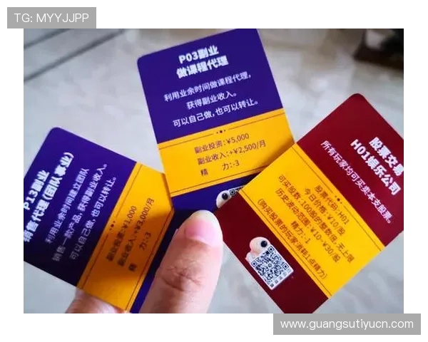 大满贯电子娱乐助力玩家实现财富梦想，详解高中奖率游戏技巧与实用攻略