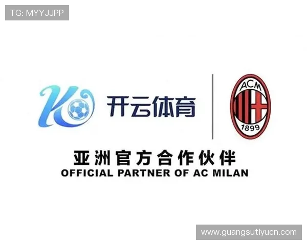 开云体育网站入口引入创新功能,增强用户粘性与平台活跃度 开云体育网站入口引入创新功能,增强用户粘性与平台活跃度