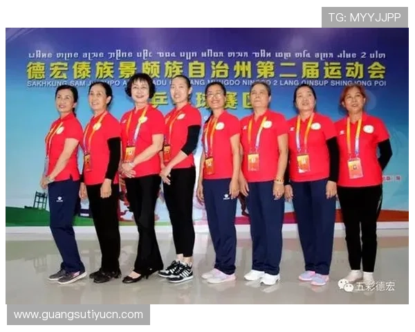 明发体育注册平台实现智能化管理助力体育产业升级