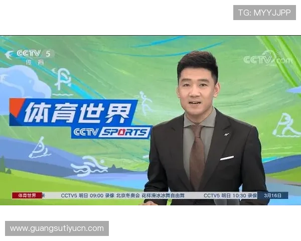 浩瀚体育网址开启全民体育新纪元,提供丰富多彩的体育资讯与赛事直播 浩瀚体育网址开启全民体育新纪元,提供丰富多彩的体育资讯与赛事直播