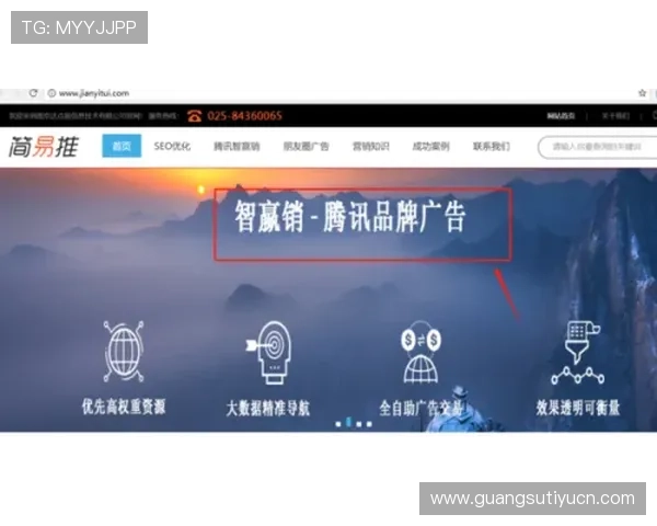 爱赢体育app安全可靠使用指南,帮助用户轻松注册登录享受优质体育服务 爱赢体育app安全可靠使用指南,帮助用户轻松注册登录享受优质体育服务