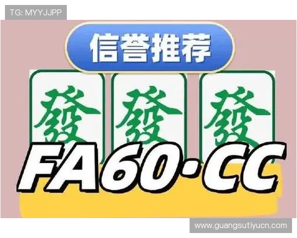 8868体育手机登录遇到问题怎么办？全面解决方案推荐