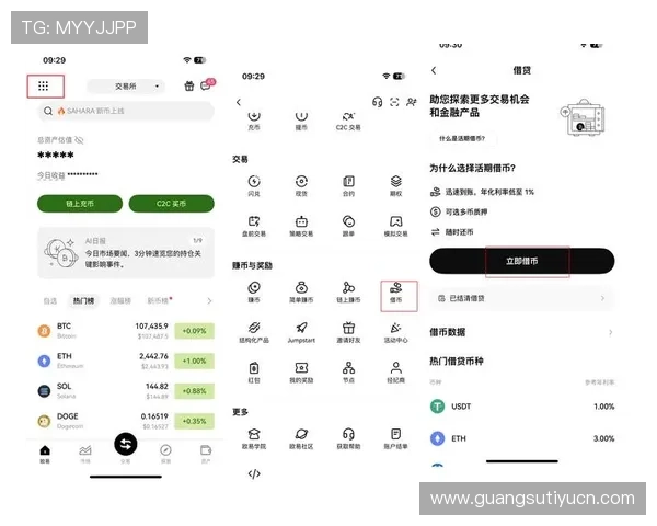 详细解析678体育注册登录入口的操作步骤及常见问题解决方案