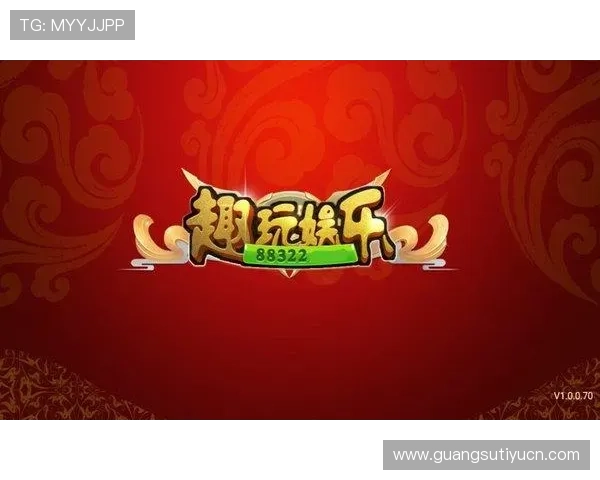 友博娱乐平台最新优惠活动全面解析助你轻松赢取丰厚奖励