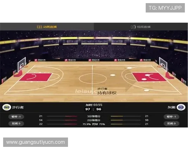 浩瀚体育旗舰厅注册平台如何快速注册并享受优质体育赛事直播体验