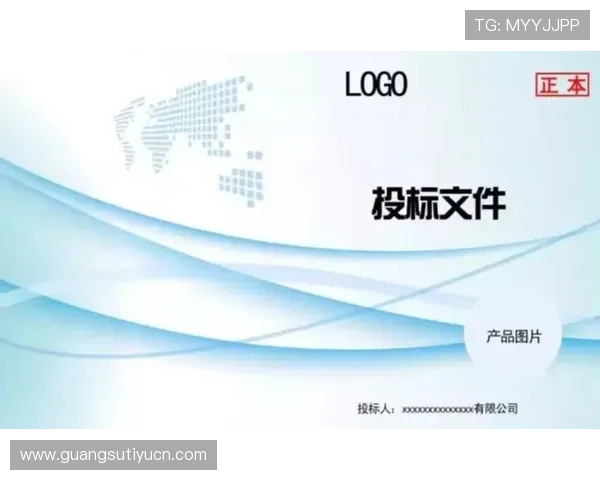 获取kb体育下载地址的最佳途径，详细操作流程与注意事项