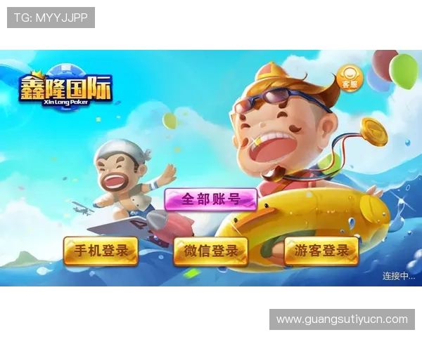 非凡游戏平台官网支持多种支付方式，确保交易安全快速便捷