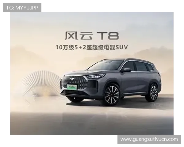 风云体育手机娱乐：智能推荐个性化体育内容满足不同用户的多样化需求