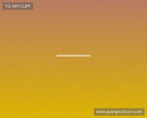 龙八体育优惠活动与彩金福利介绍，抓住每一次赢取大奖的机会