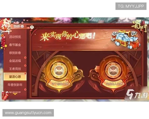 友博体育官网最新优惠活动汇总助你轻松获取丰富游戏福利与奖励 友博体育官网最新优惠活动汇总助你轻松获取丰富游戏福利与奖励