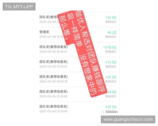 下载皇冠球网app下载享受高额返水和多样化的足球投注玩法体验 下载皇冠球网app下载享受高额返水和多样化的足球投注玩法体验