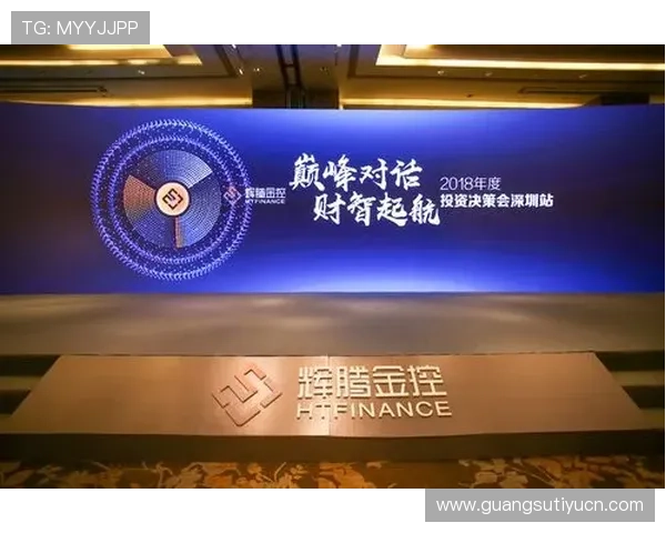 环球网游戏行业分析报告揭示市场潜力与未来发展方向助力投资决策 环球网游戏行业分析报告揭示市场潜力与未来发展方向助力投资决策
