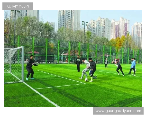 博冠体育主场运动公园:专业运动场地与休闲娱乐完美结合,提升城市体育文化氛围 博冠体育主场运动公园:专业运动场地与休闲娱乐完美结合,提升城市体育文化氛围