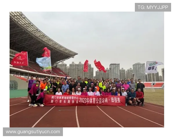 如何通过久发体育国际的平台获取最新体育赛事信息和专业运动培训资源 如何通过久发体育国际的平台获取最新体育赛事信息和专业运动培训资源